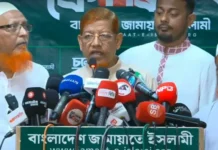 সীমান্তবর্তী জেলায় প্রতিবাদ সমাবেশ, ঢাকায় বিক্ষোভ করবে ১১ দল