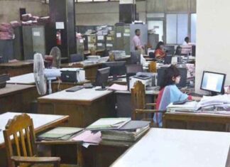 আবার টানা ৪ দিনের ছুটির সুযোগ