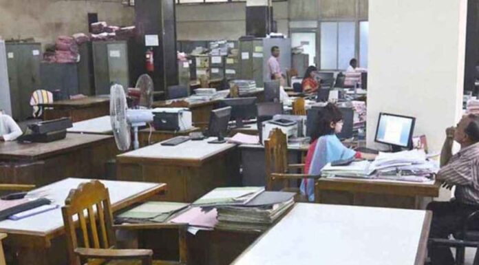 আবার টানা ৪ দিনের ছুটির সুযোগ