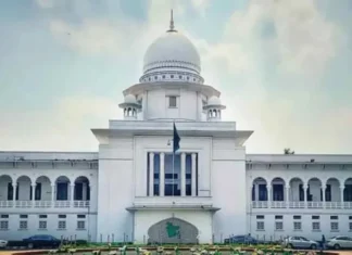 একযোগে ১৬ ডেপুটি ও সহকারী অ্যাটর্নি জেনারেলের পদত্যাগ