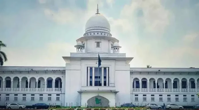 একযোগে ১৬ ডেপুটি ও সহকারী অ্যাটর্নি জেনারেলের পদত্যাগ