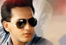 সালমান শাহর দেহাবশেষ কবর থেকে উত্তোলনের নির্দেশ
