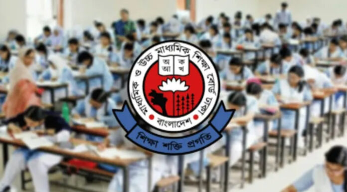 এইচএসসির প্রথম দিনে অনুপস্থিত ২৪৭৮৪ শিক্ষার্থী, বহিষ্কার ৭