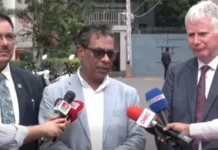 ১০ লাখ মানুষের চোখের ছানি অপারেশন করা হবে: স্বাস্থ্য প্রতিমন্ত্রী