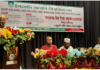 ইআবিতে “মাদরাসায় উচ্চশিক্ষা: সম্ভাবনা ও চ্যালেঞ্জ” শীর্ষক সেমিনার ও জুলাই শহীদদের স্মরণে দোয়া