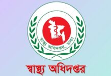 ২৪ ঘণ্টায় হাম উপসর্গে আরো ৬ শিশুর মৃত্যু