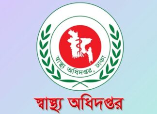 ২৪ ঘণ্টায় হাম উপসর্গে আরো ৬ শিশুর মৃত্যু