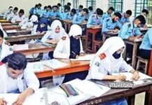 এইচএসসিতে ২০ হাজারের বেশি অনুপস্থিত, বহিষ্কার ১৫