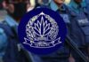 পুলিশে বড় রদবদল, ৪ ডিআইজিসহ ১৪ ঊর্ধ্বতন কর্মকর্তাকে বদলি