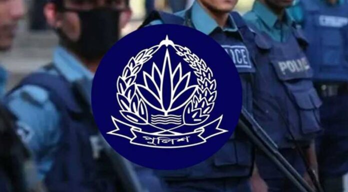 পুলিশে বড় রদবদল, ৪ ডিআইজিসহ ১৪ ঊর্ধ্বতন কর্মকর্তাকে বদলি