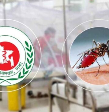ডেঙ্গুতে আরও ৩ জনের মৃত্যু, ভর্তি ৮০৫