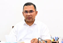অর্থনৈতিক অঞ্চল সবুজায়নে প্রধানমন্ত্রীর নির্দেশ