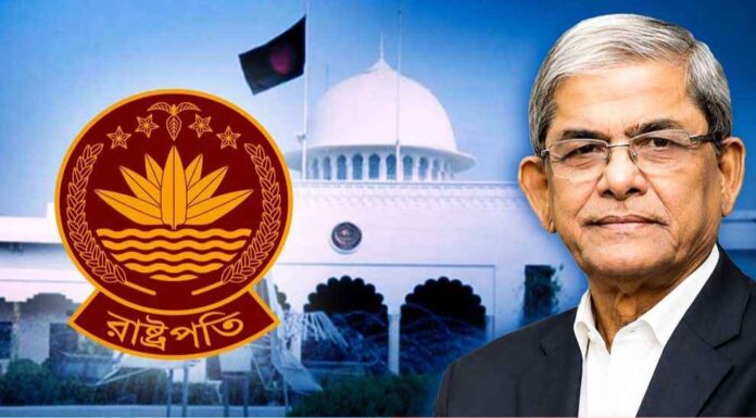 ২৩তম রাষ্ট্রপতি মির্জা ফখরুল