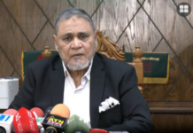 ডিসেম্বরেই স্থানীয় সরকার নির্বাচন, তফসিল সেপ্টেম্বরে: সিইসি