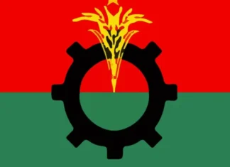 বিএনপির প্রতিষ্ঠাবার্ষিকীতে পাঁচ দিনব্যাপী কর্মসূচি