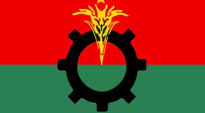 বিএনপির প্রতিষ্ঠাবার্ষিকীতে পাঁচ দিনব্যাপী কর্মসূচি