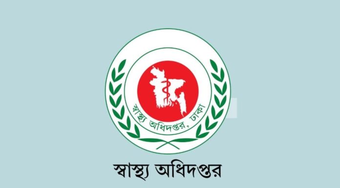 হামে আরও ৩ শিশুর মৃত্যু, আক্রান্ত ১,২২৮