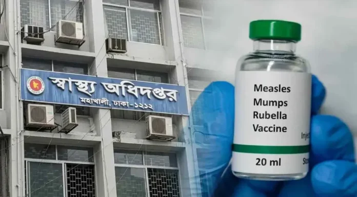হামে আরও ৫ জনের মৃত্যু, আক্রান্ত ১২৩২