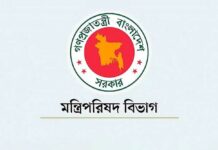 আইনশৃঙ্খলা ও উন্নয়ন দেখভালের দায়িত্বে ৩০ মন্ত্রী, প্রতিমন্ত্রী ও হুইপ