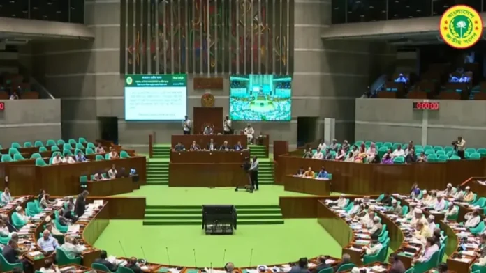 parlament-2026-20260811154746-1024x576