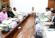 কৃষক তালিকা প্রণয়নে প্রধানমন্ত্রীর নির্দেশ