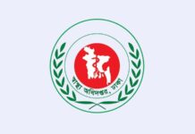 হামের উপসর্গে ৩ মৃত্যু, আক্রান্ত ১,০৯৮