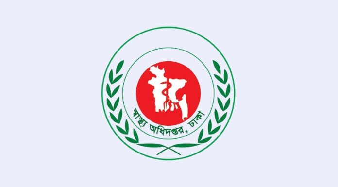 হামের উপসর্গে ৩ মৃত্যু, আক্রান্ত ১,০৯৮