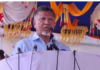 জ্বালানি নিশ্চিত না করে বিদ্যুৎকেন্দ্র নির্মাণে সংকট: প্রতিমন্ত্রী