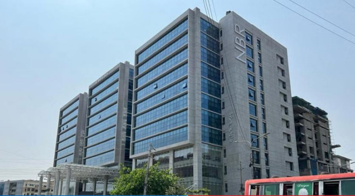 ১১ খাতে নতুন আদেশ দিল এনবিআর