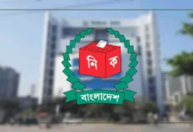 ৭ ধাপে ইউপি নির্বাচন, প্রথম ধাপ ১২ নভেম্বর