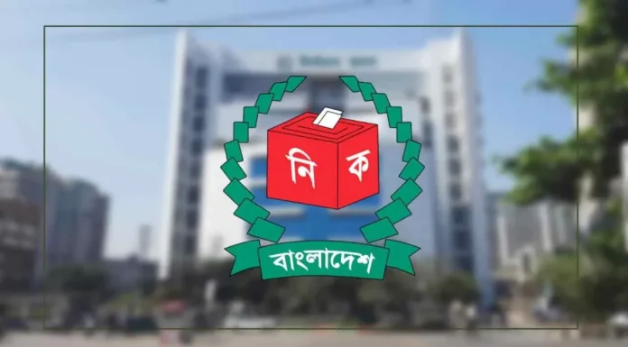 ৭ ধাপে ইউপি নির্বাচন, প্রথম ধাপ ১২ নভেম্বর