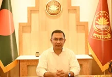 প্রবীণদের আর্থিক নিরাপত্তা-সামাজিক সুরক্ষা নিশ্চিত করবে সরকার: প্রধানমন্ত্রী