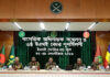 চ্যালেঞ্জ মোকাবিলায় প্রস্তুত থাকার নির্দেশ সেনাপ্রধানের