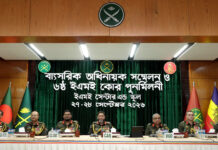 চ্যালেঞ্জ মোকাবিলায় প্রস্তুত থাকার নির্দেশ সেনাপ্রধানের