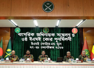 চ্যালেঞ্জ মোকাবিলায় প্রস্তুত থাকার নির্দেশ সেনাপ্রধানের