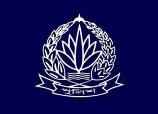 ৭২ শিক্ষানবিশ এএসপিকে বিভিন্ন জেলা-ইউনিটে পদায়ন