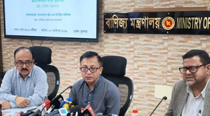 ভোজ্যতেলের দাম বাড়ানোর পরিকল্পনা নেই: বাণিজ্যমন্ত্রী