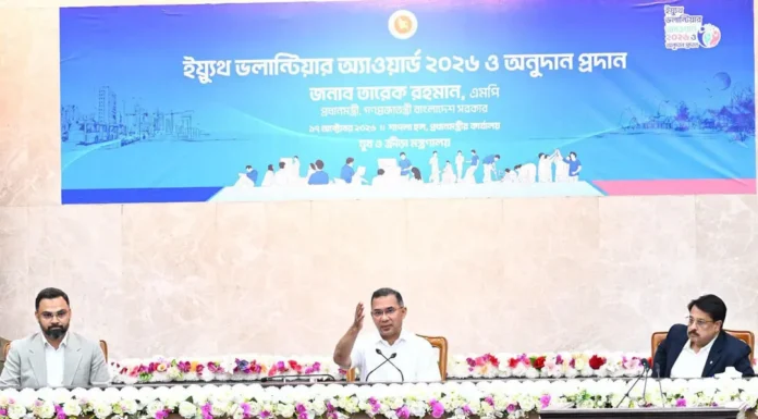তরুণদের হাতেই গড়বে সবার বাংলাদেশ: প্রধানমন্ত্রী